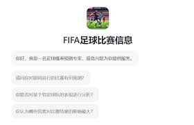 上海双雄中超表现下滑的深层原因分析