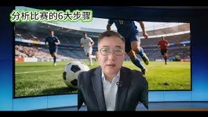 天津津门虎大胜大连英博展现强大实力